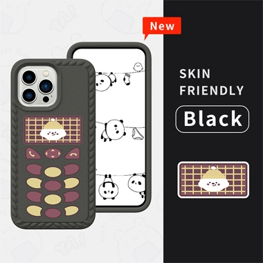 c2403-iphone-phone-case-factories