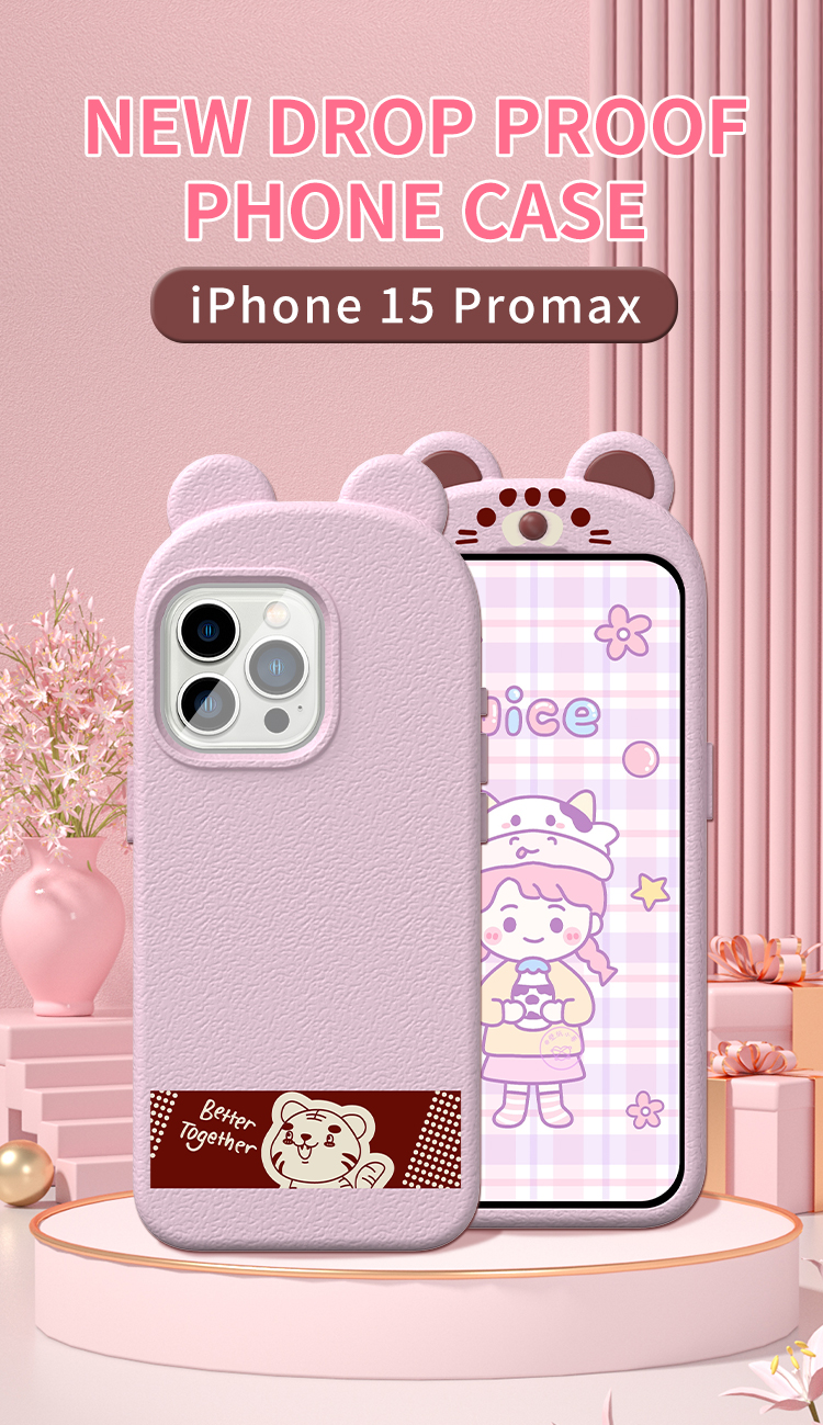 Details of C2402 iPhone Phone Case