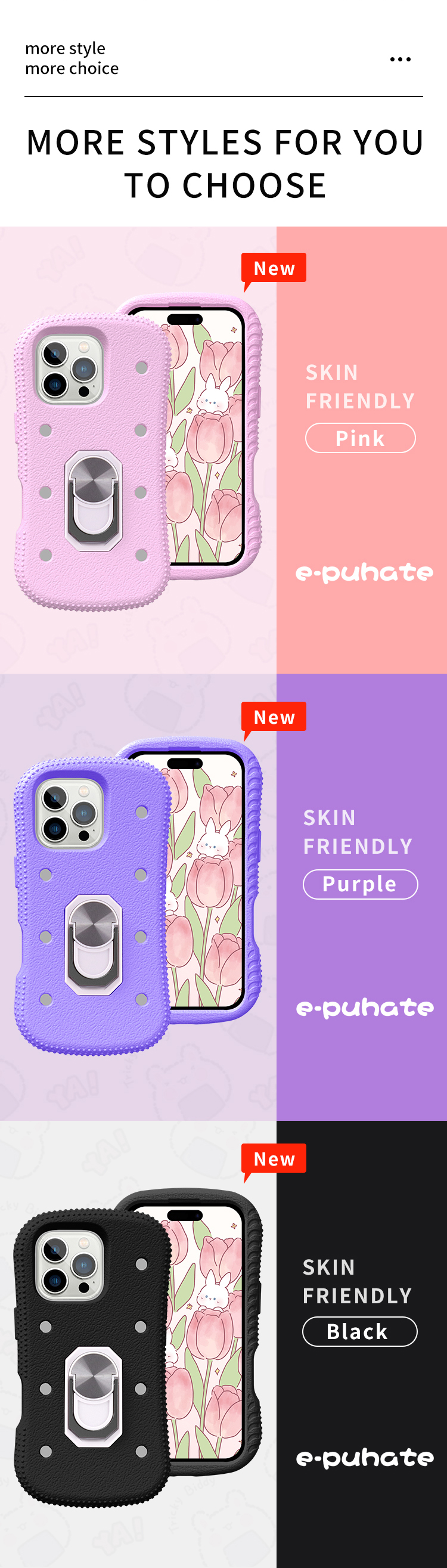 Details of C2404 iPhone Phone Case