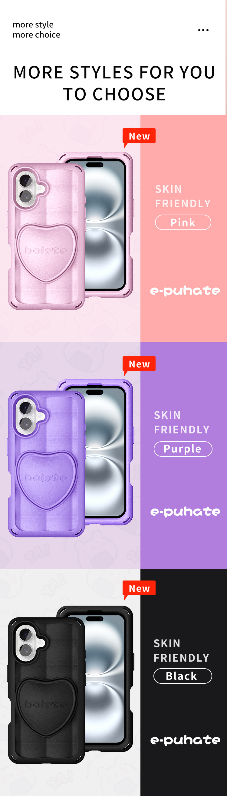 Details of C2405 iPhone Phone Case